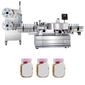 Plastic Labeling Machine Round Bottle Made In China